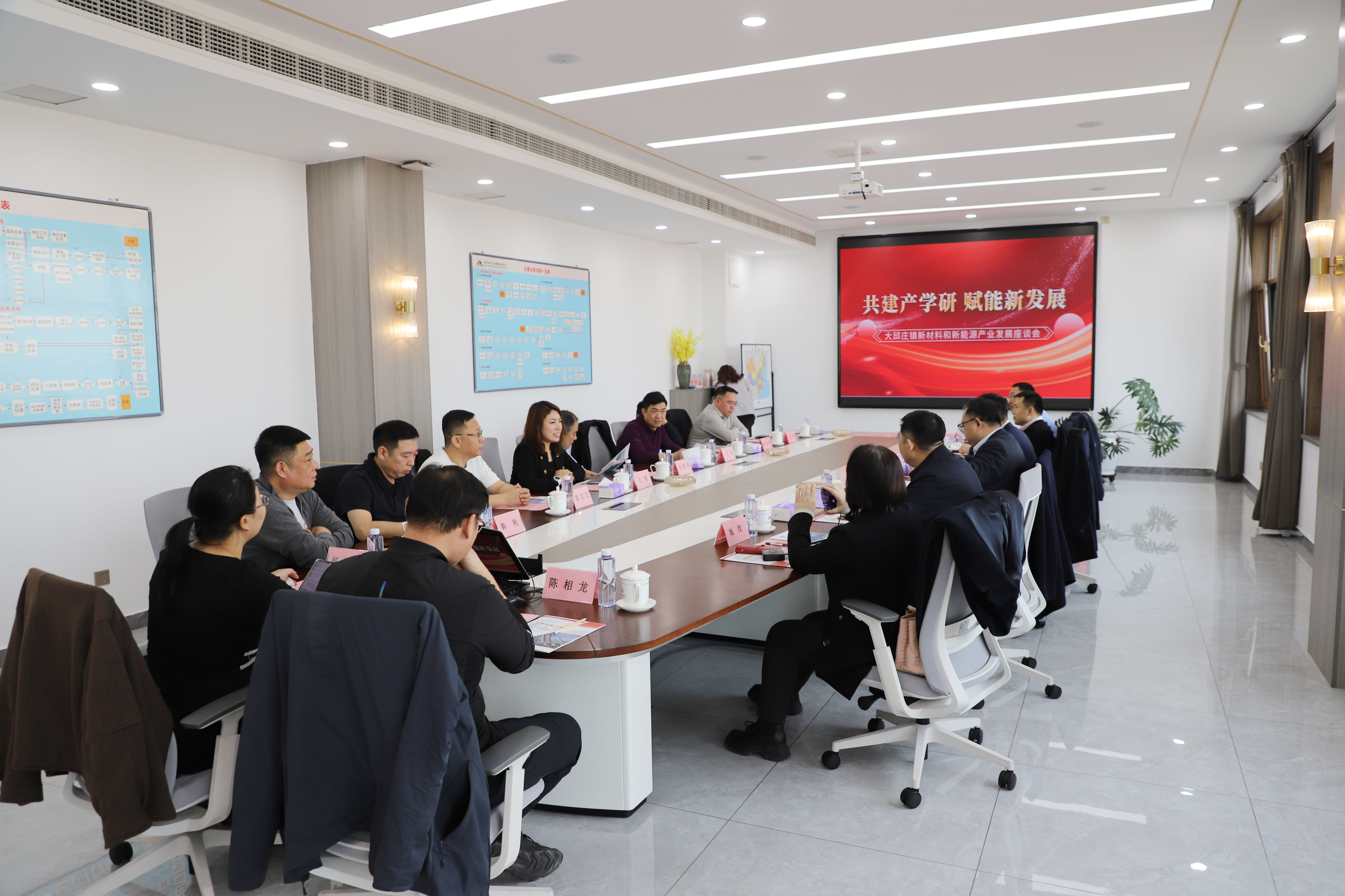 聚焦產(chǎn)學(xué)研，賦能產(chǎn)業(yè)高質(zhì)量發(fā)展